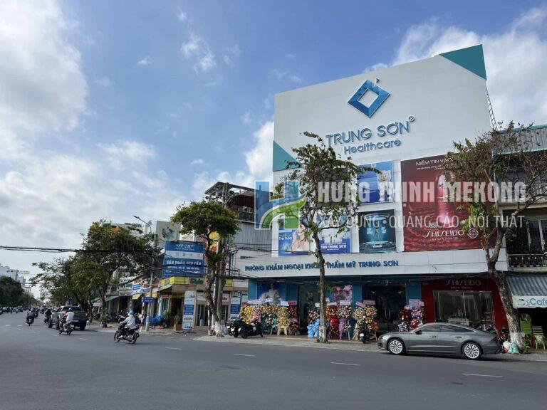 Thẩm Mỹ Y Khoa Trung Sơn CN2
